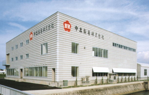 �{�ЍH��\���ʐ^