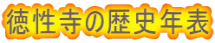 ̗jN\ 
