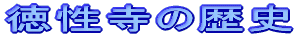 ̗j 